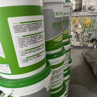 免除锈锈转化漆 引领绿色涂装新时代的环保咨询服务