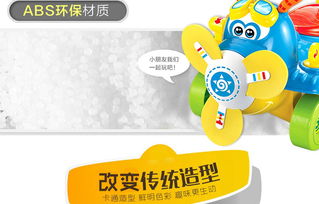 五星玩具车空中骑行车多功能宝宝学步车助步车带音乐可骑坐滑行车